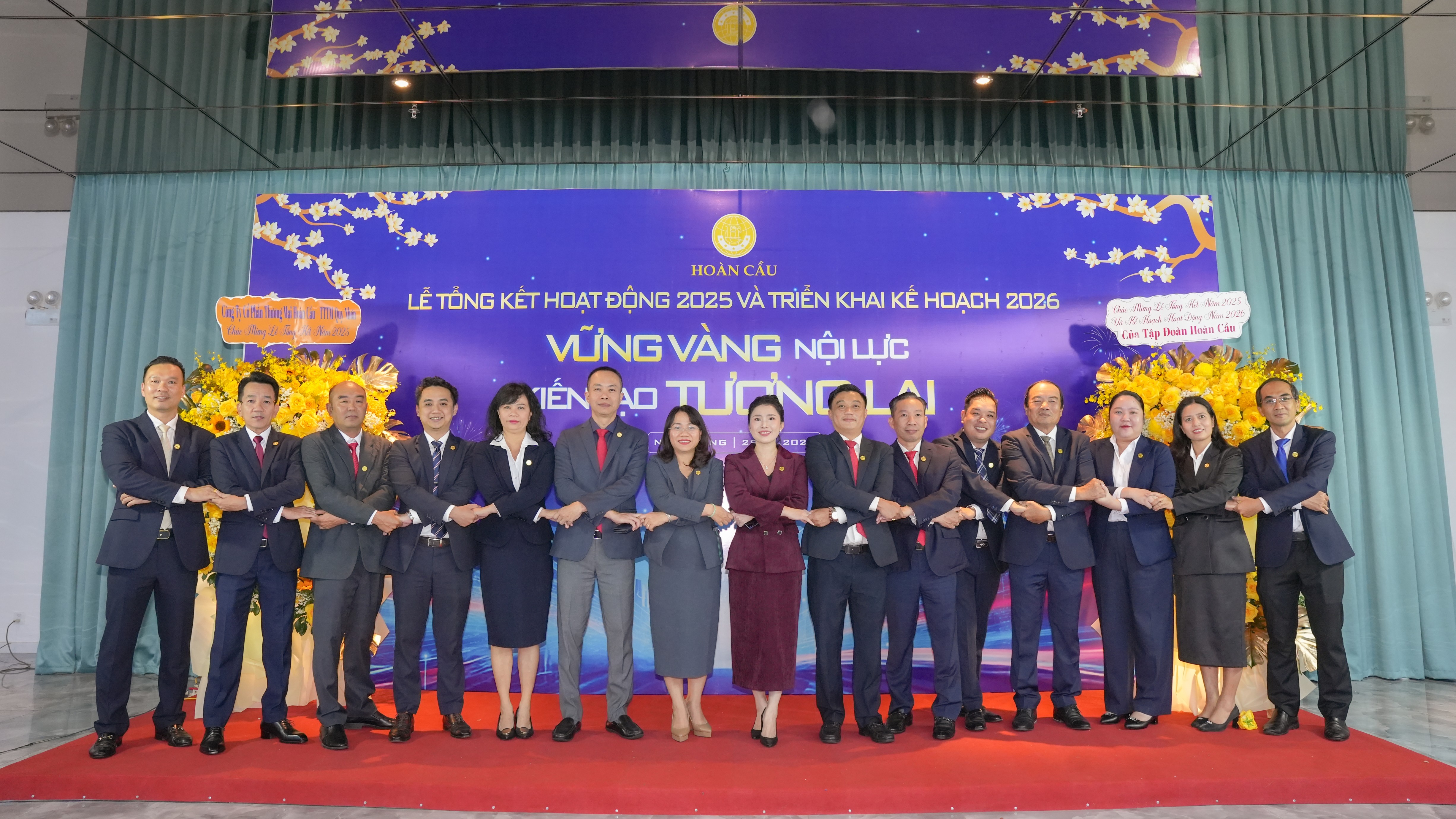 LỄ TỔNG KẾT HOẠT ĐỘNG 2025 VÀ TRIỂN KHAI KẾ HOẠCH 2026.